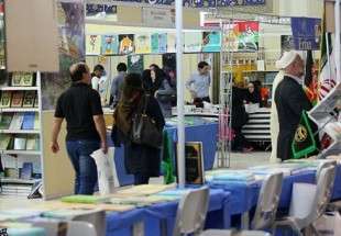 جنبش انصارالله یمن در نمایشگاه کتاب تهران/نشست ادیان و اقوام در آیینه نشر