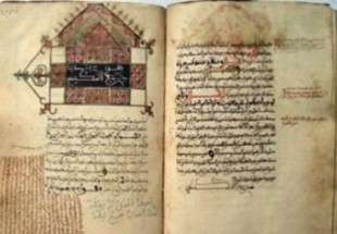 مخطوطات عراقية نادرة في باريس