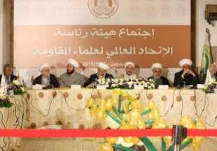 New Proposals offered in Intl Resistance Clerics Confab