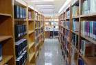 کتابخانه عمومی امام خامنه ای(مدظله عالی) در سنندج افتتاح شد