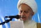 بیانیه آیت الله مکارم شیرازی در محکوم کردن جنایات آل سعود