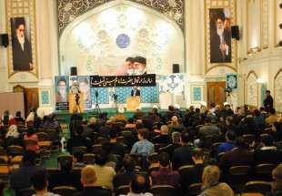 بزرگداشت حضرت امام خمینی (ره) در لندن