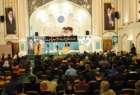 بزرگداشت حضرت امام خمینی (ره) در لندن