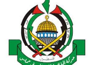 لغو حکم تروریستی بودن حماس از سوی دادگاه مصر