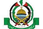 لغو حکم تروریستی بودن حماس از سوی دادگاه مصر