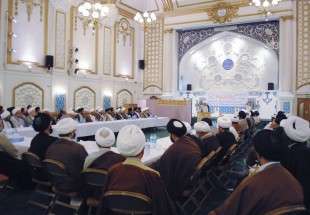 بیستمین اجلاس سالانه علما،مبلغین و رؤسای مراکز اسلامی انگلیس در لندن