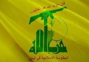حزب الله جنایت گروه تکفیری جبهه النصره علیه دروزی های سوریه را محکوم کرد