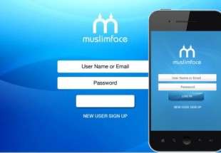 راه اندازی شبکه اجتماعی "مسلم فیس" در ماه رمضان