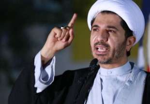 سازمان عفو بین الملل خواستار آزادی شیخ علی سلمان شد