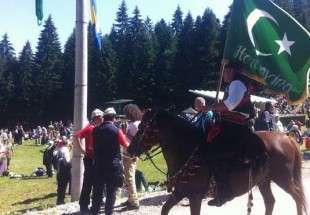 برگزاری جشن 505 سالگی ورود اسلام به بوسنی