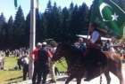 برگزاری جشن 505 سالگی ورود اسلام به بوسنی