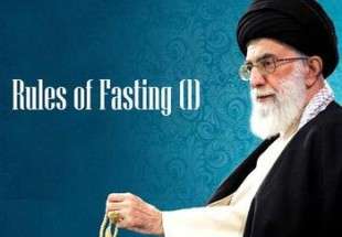 Rules of Fasting