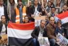 تجمع یمنی‌ها در ژنو برای توقف حملات عربستان