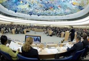 سه کشور اروپایی اقدامات سرکوبگرانه آل خلیفه را محکوم کردند
