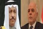 اعلام آمادگی عراق برای همکاری امنیتی و اطلاعاتی با کویت