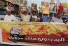 تظاهرات برای آزادی شیخ سلمان/ سلب تابعیت 56 بحرینی درماه گذشته