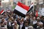 تظاهرات مردم یمن علیه موضع سازمان ملل پیرامون وضعیت انسانی این کشور
