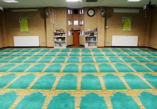 Manchester Mosque Shares Ramadan with Non-Muslims