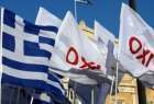 رأی منفی یونانی ها به طرح های ریاضتی اتحادیه اروپا