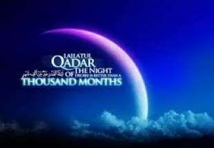 Significance of Night of Qadr