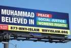 برگزاری کمپین "چرا اسلام؟" در آمریکا