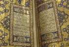 رونمایی از قرآن طلایی با قدمت ۲۰۰ سال در نیوزیلند