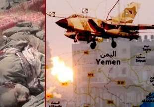 عدن باردیگر آماج حملات جنگنده های سعودی