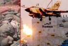 عدن باردیگر آماج حملات جنگنده های سعودی