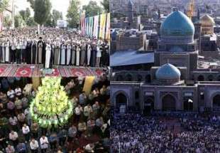 اقامه نماز عید سعید فطر در سراسر کشور