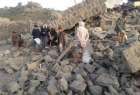 یک مدرسه در یمن با خاک یکسان شد