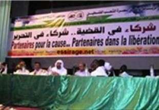 آغاز به کار کنفرانس قدس در موریتانی