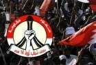 تاكيد انقلابيون بحرينی بر مقابله با دخالت عربستان