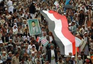 تجمع مقابل دفتر سازمان ملل در صنعا