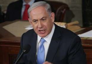 Majority of Americans oppose compensating Israel over Iran accord