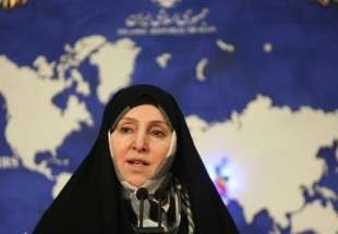 Iran censures terror attack on Bahraini island