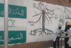 تصاویر ضدآل سعود بر دیوارهای صنعا