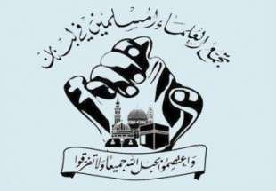 تقدیر تجمع علمای مسلمان لبنان از مقاومت ارتش سوریه