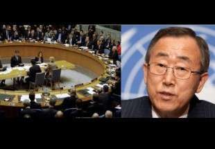واکنش بان کی مون و شورای امنیت به حملات تروریستی در آفریقای مرکزی