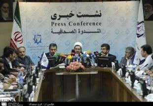 تهران میزبان اجلاس مجمع عمومی اتحادیه رادیو و تلویزیون های اسلامی