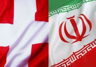 سوئیس تحریم های ایران را لغو کرد/ آمریکا: برخورد قانونی می کنیم