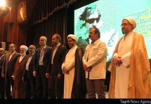 هشتمین اجلاس مجمع عمومی اتحادیه رادیو و تلویزیون های اسلامی به کار خود پایان داد