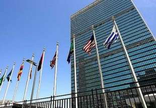 برافراشته شدن پرچم فلسطین در مقر سازمان ملل