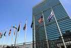 برافراشته شدن پرچم فلسطین در مقر سازمان ملل