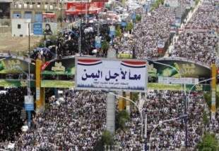 تظاهرات یمنی‌ها درمحکومیت جنایت جنگی عربستان