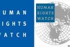 دیدبان حقوق بشر: دستگاه قضایی بحرین عادل نیست/ رایزنی بحرین با انگلیس برای همکاری هسته‌ای
