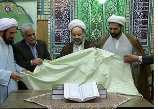 Quran Translation in Kurmanji Unveiled in Mashhad