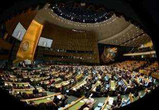 نشست سازمان ملل برای حل منازعه فلسطینی ـ صهیونیستی