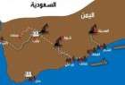 ​أطماع آل سعود: السيطرة على نفط اليمن