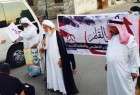 بازداشت فعال و روحانی بحرینی