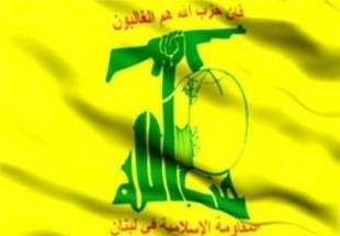 حزب الله خواستار اعلام همبستگی گسترده عربی و اسلامی با مسجد الاقصی شد